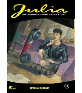Julia 12