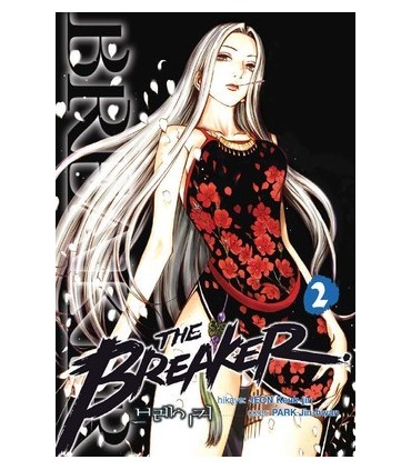 Breaker Cilt 2