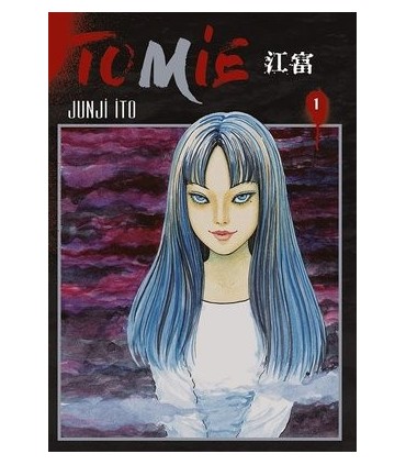 Tomie Cilt – 1