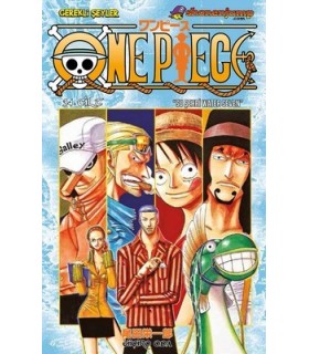 One Piece 34. Cilt Su Şehri Water Seven