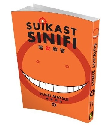 Suikast Sınıfı 4