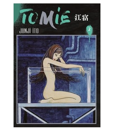Tomie Cilt – 2